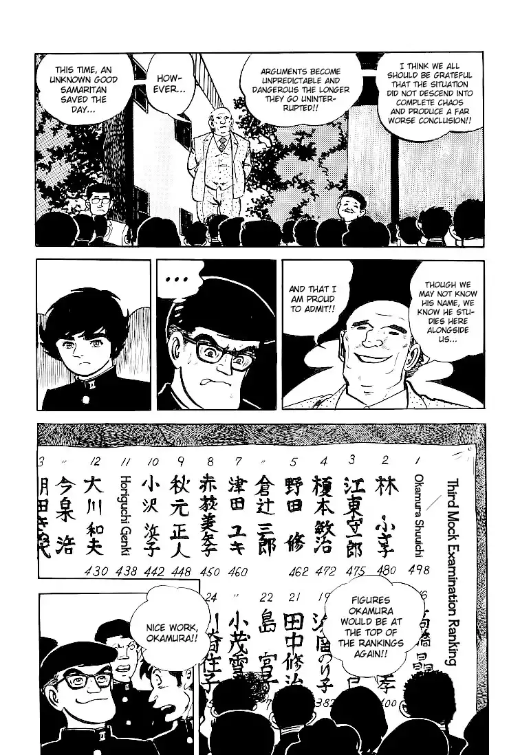 Ganbare Genki Chapter 36 16